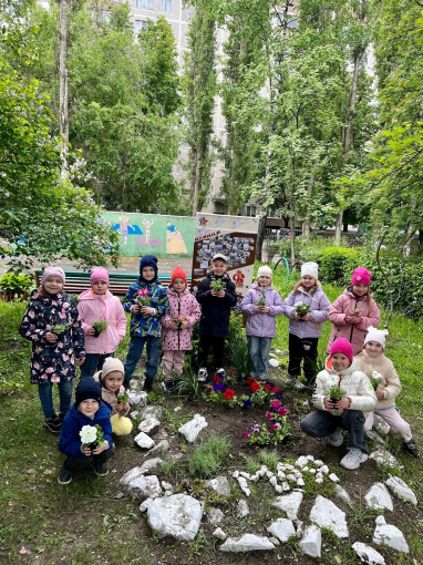 #садпобеды2024 #садпобеды2024.
